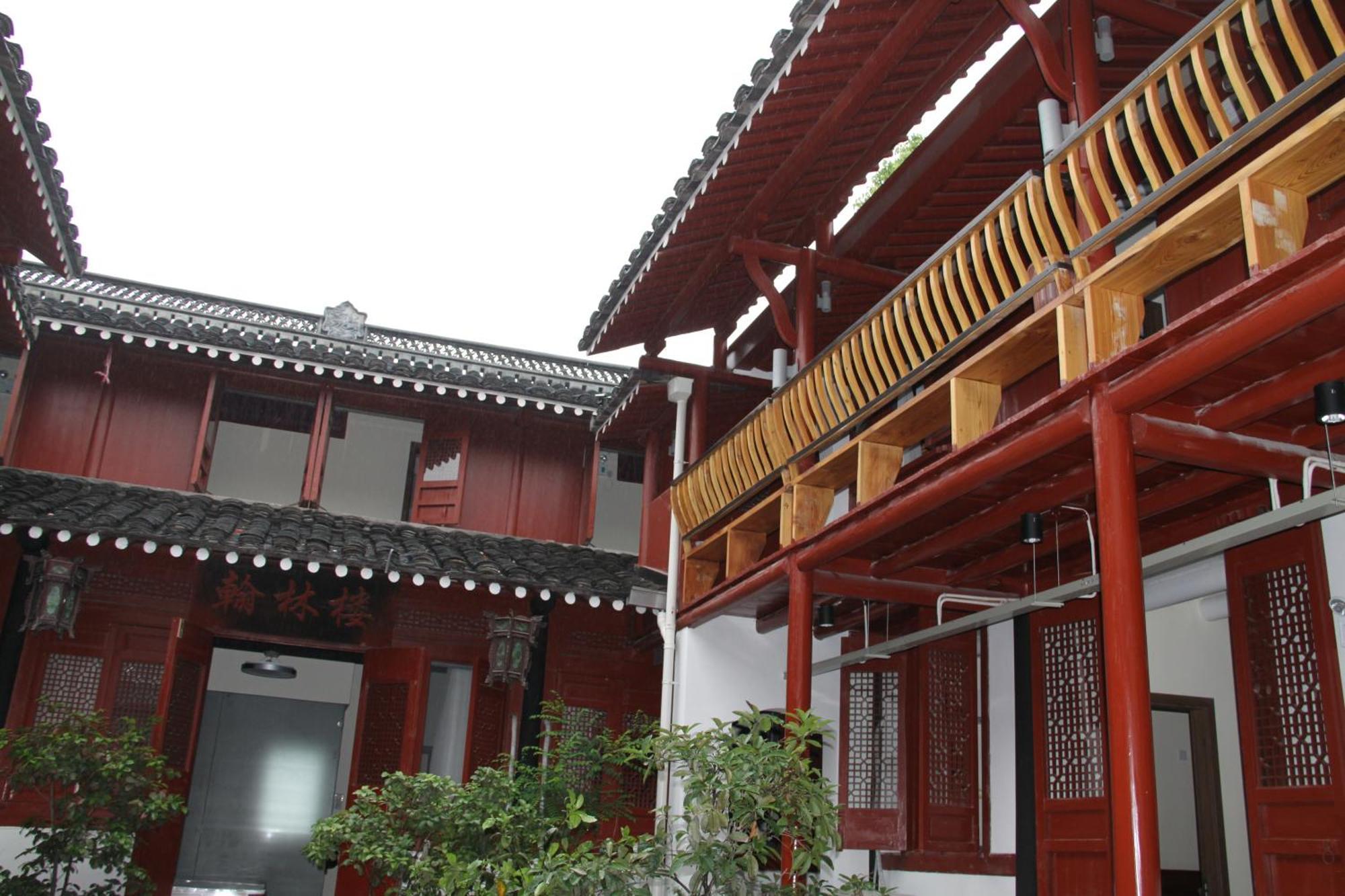 Shaoxing Laotaimen Luxun Native Place Youth Hostel Luaran gambar