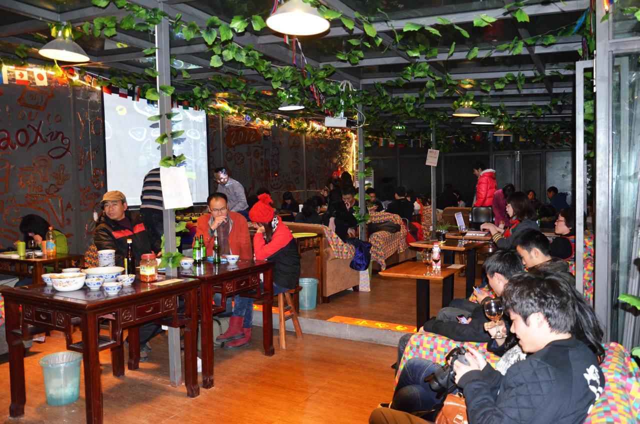 Shaoxing Laotaimen Luxun Native Place Youth Hostel Luaran gambar