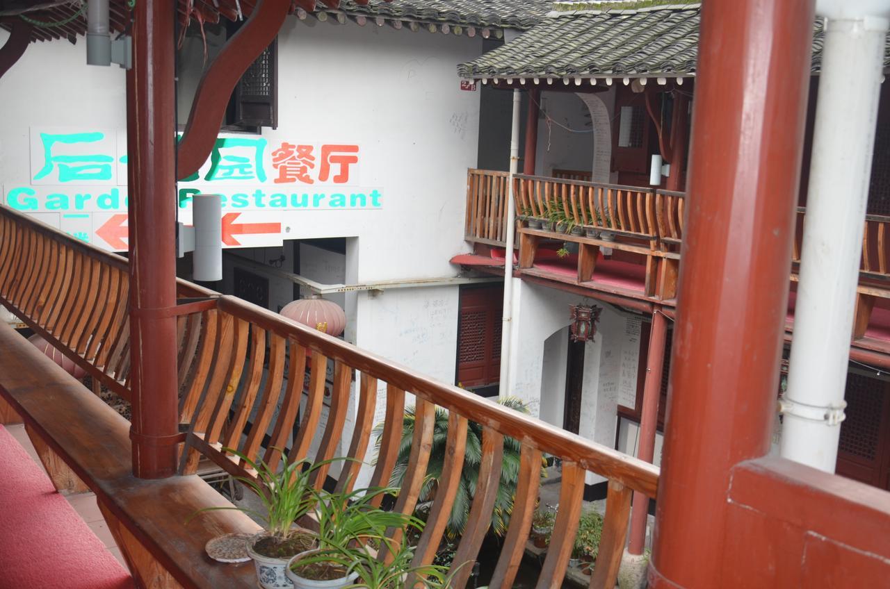 Shaoxing Laotaimen Luxun Native Place Youth Hostel Luaran gambar